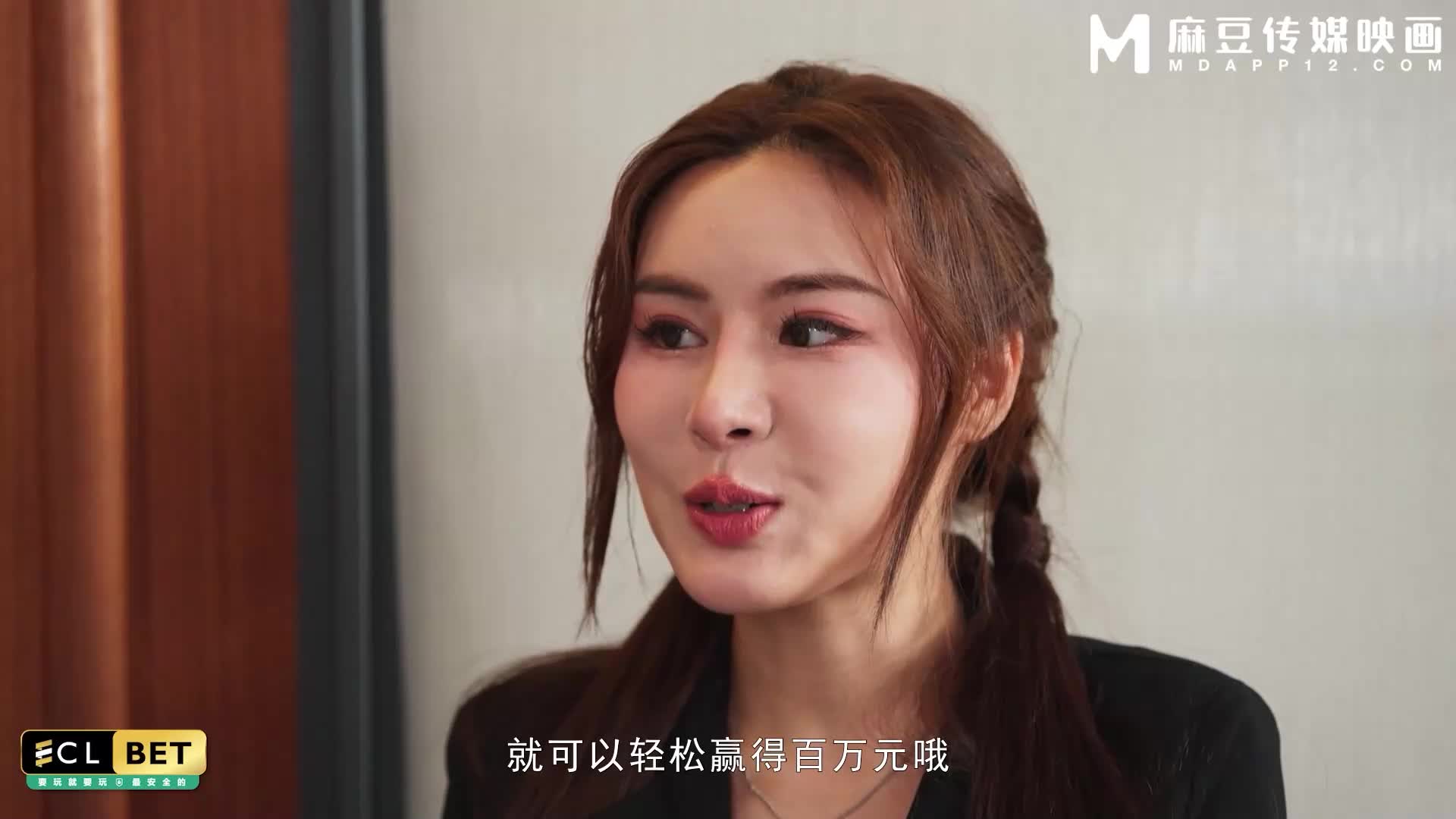 重精惩罚拜金女 情欲游戏一试上淫 - AV大平台-中文字幕,成人影片,AV,国产,线上看