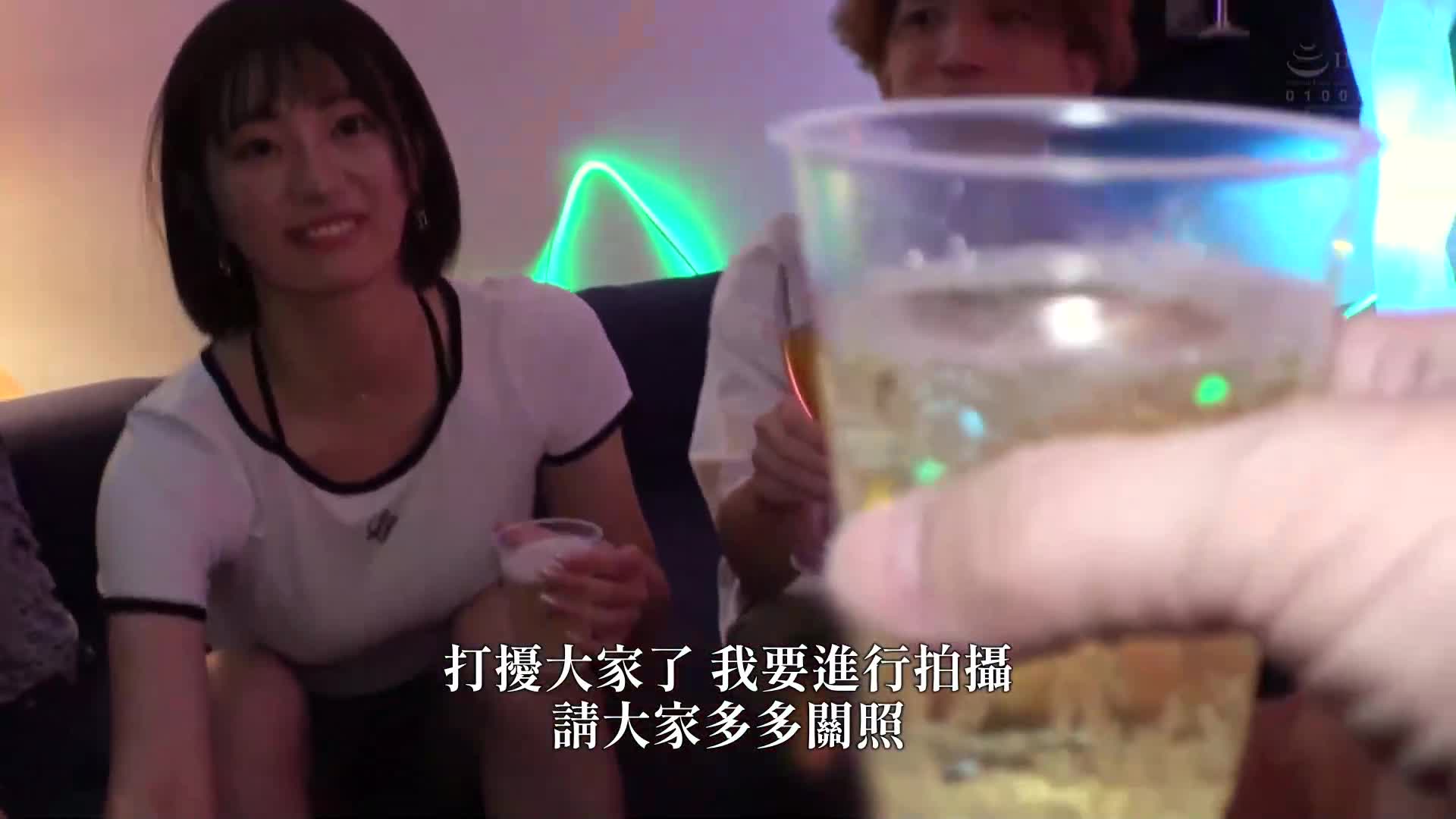 真实的！被港区男子灌食催情药后，被强迫高潮并内射的淫乱觉醒旅程性交 美谷朱音 - AV大平台-中文字幕,成人影片,AV,国产,线上看