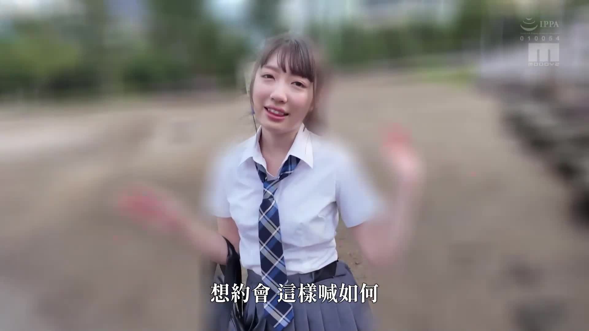 女子大生小姐●冠军决赛入围者与小姐选美时代穿着制服的制服叔叔约会 每个场景都穿着不同的制服，与不同的叔叔亲密接触3次性爱 浦上妃乃莉 - AV大平台-中文字幕,成人影片,AV,国产,线上看