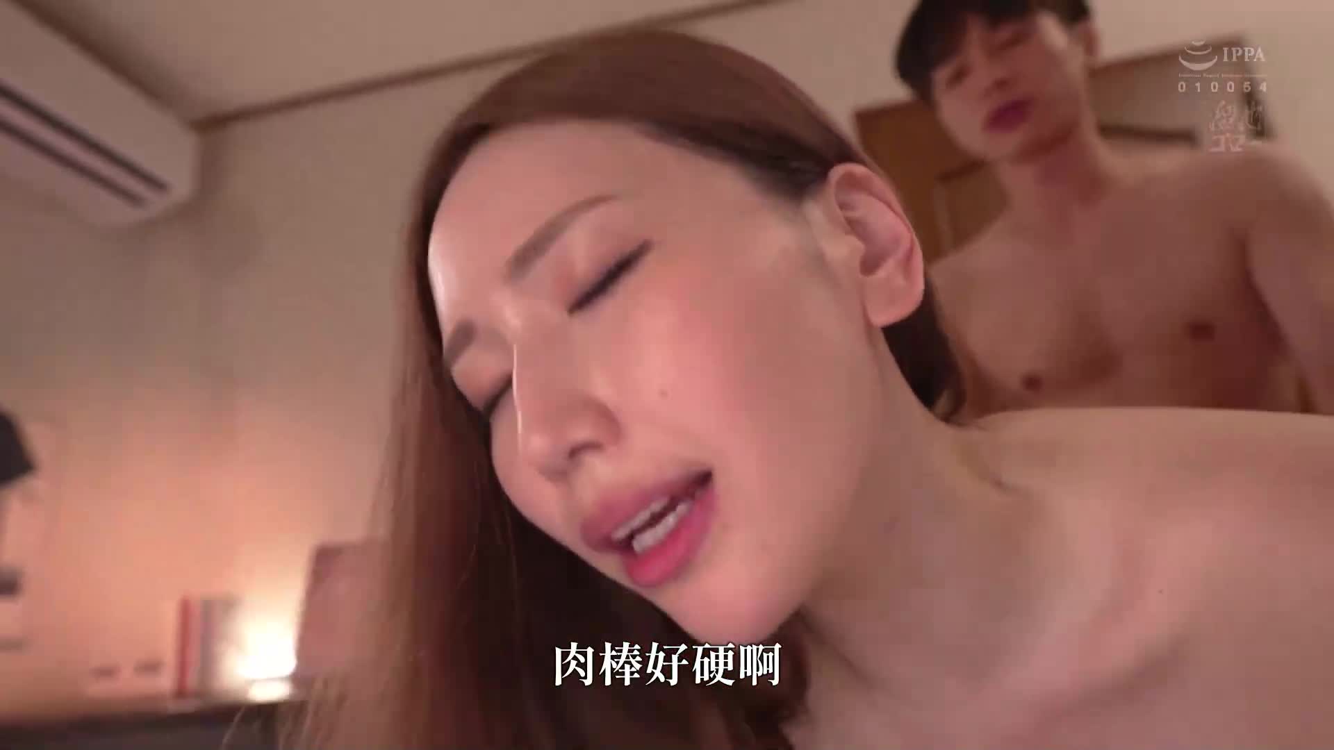 浴室修好前的一周，我与住在隔壁的年轻人陷入湿透的短暂性爱中...。 佐山爱 - AV大平台-中文字幕,成人影片,AV,国产,线上看