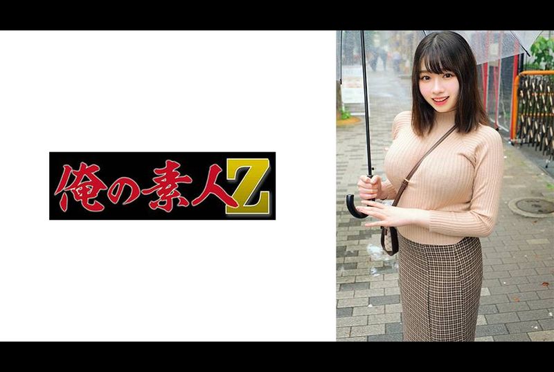 230ORECO-944日月 - AV大平台-中文字幕,成人影片,AV,国产,线上看