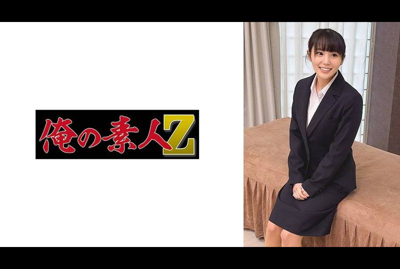 230OREMO-301H301 - AV大平台-中文字幕,成人影片,AV,国产,线上看