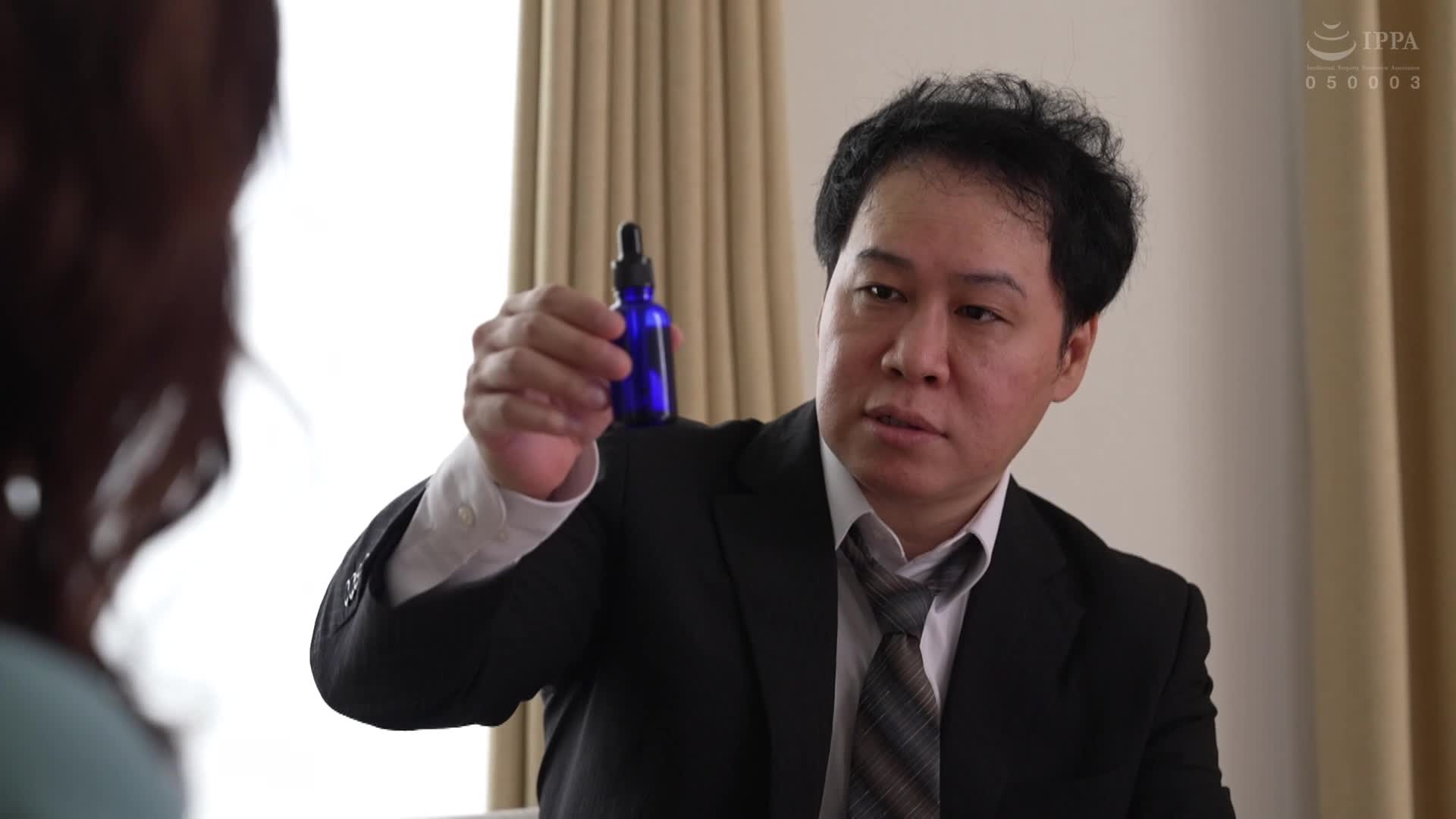 种植复合洗脑美人妻被恶德占卜师用口，阴道，心灵和精液污染，逐渐被侵蚀的纪录影像 都月琉衣纱 - AV大平台-中文字幕,成人影片,AV,国产,线上看