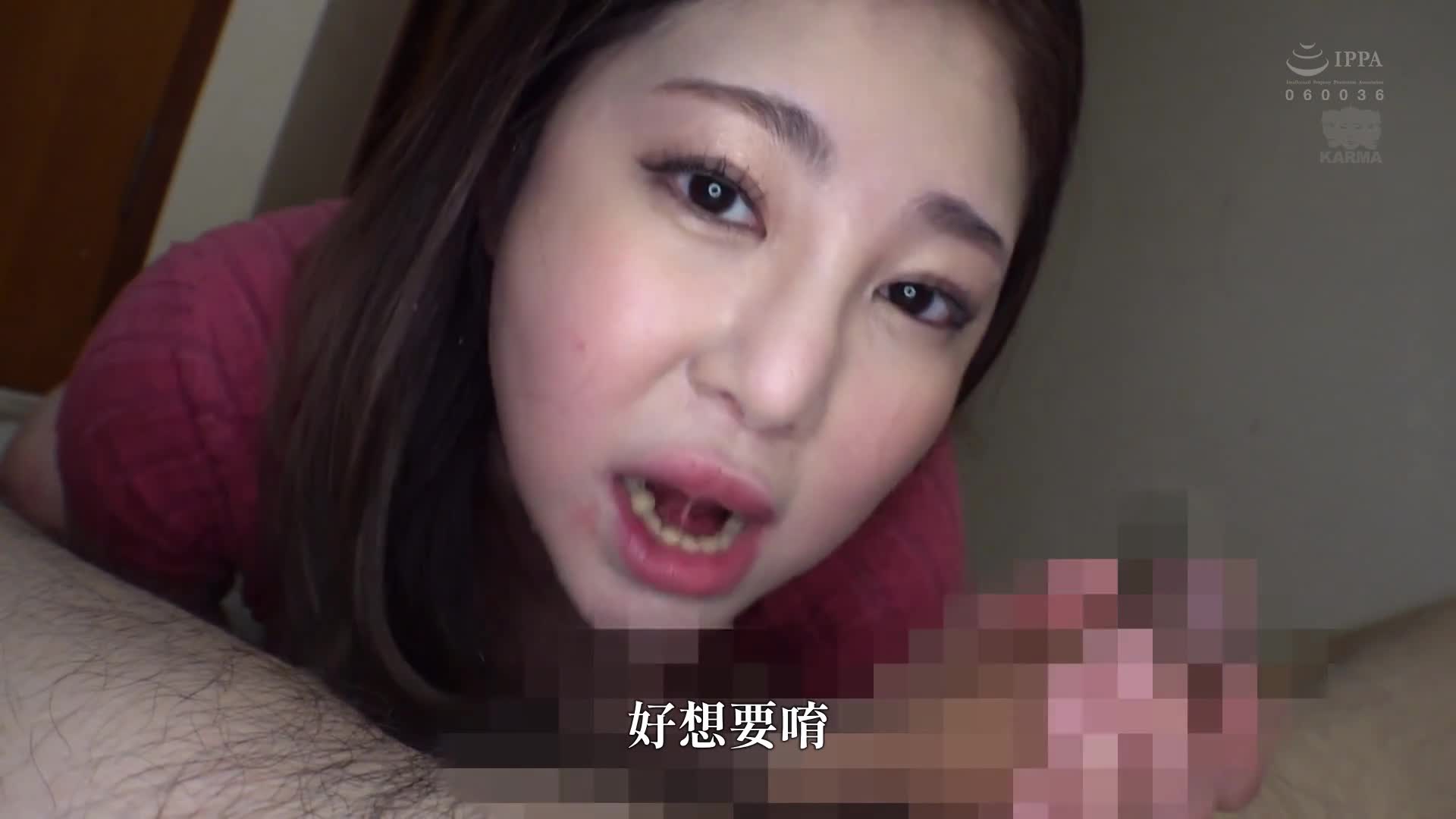 美丽的大胸部妻子在被看到自慰和外遇后被她讨厌的公公强奸，并被强迫射精，她饥渴的身体反应......初音实 - AV大平台-中文字幕,成人影片,AV,国产,线上看
