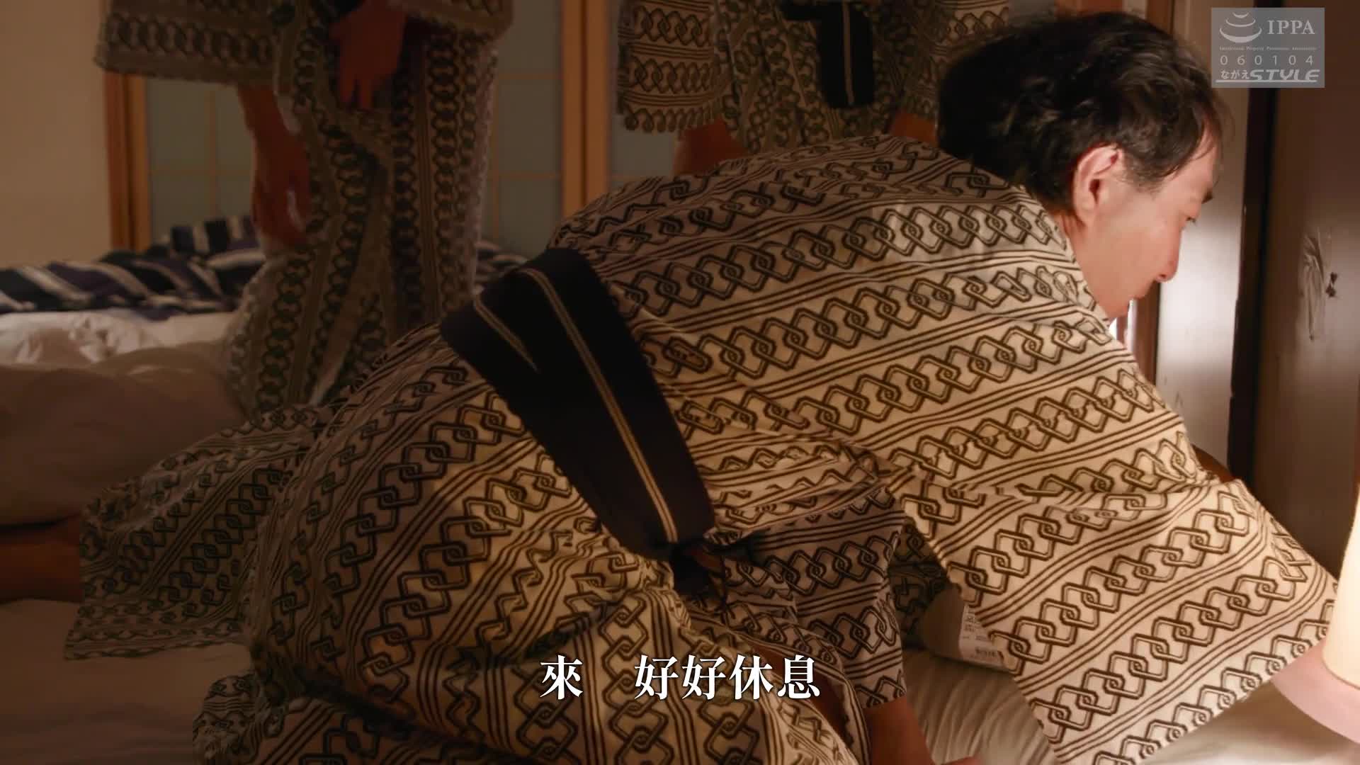 寝取会馆9 〜 妻子变成了性玩偶~ 雪川樱花 - AV大平台-中文字幕,成人影片,AV,国产,线上看