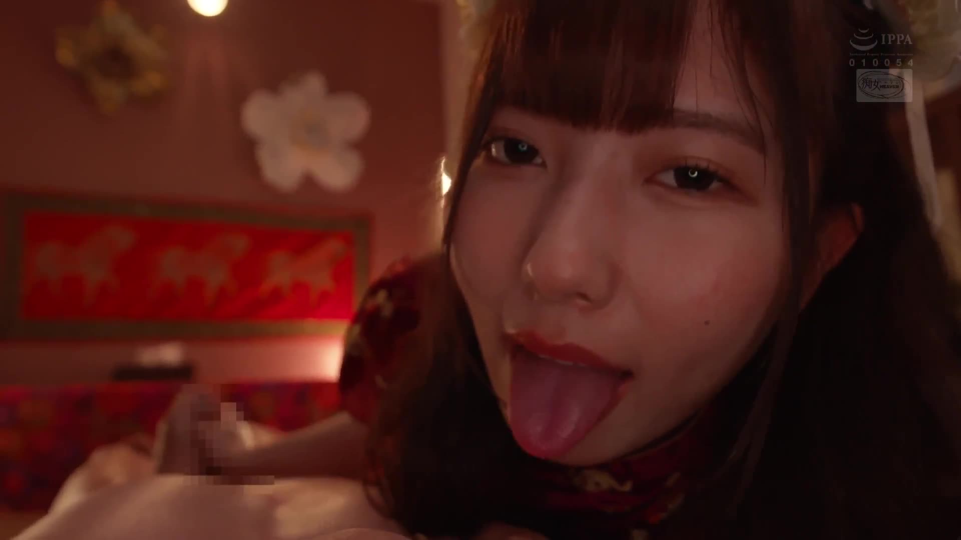 性感清纯偶像的痴女诱惑，允许中出的回春亚洲男士按摩 逢泽美优 - AV大平台-中文字幕,成人影片,AV,国产,线上看