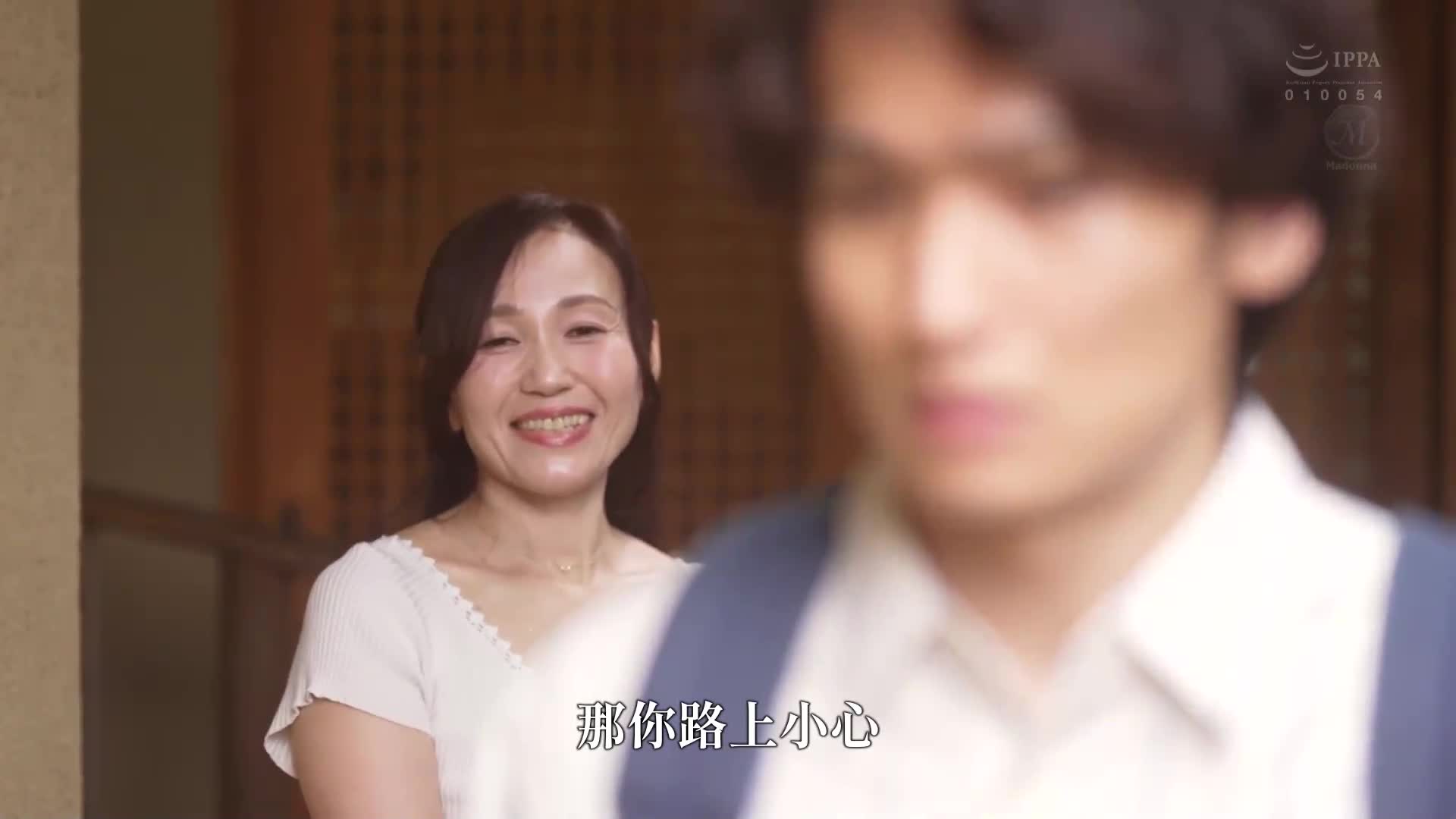 带着性欲回乡的一周，我用我的阴茎让在乡下无法抑制性欲的母亲连续高潮35次。美边沙耶香 - AV大平台-中文字幕,成人影片,AV,国产,线上看