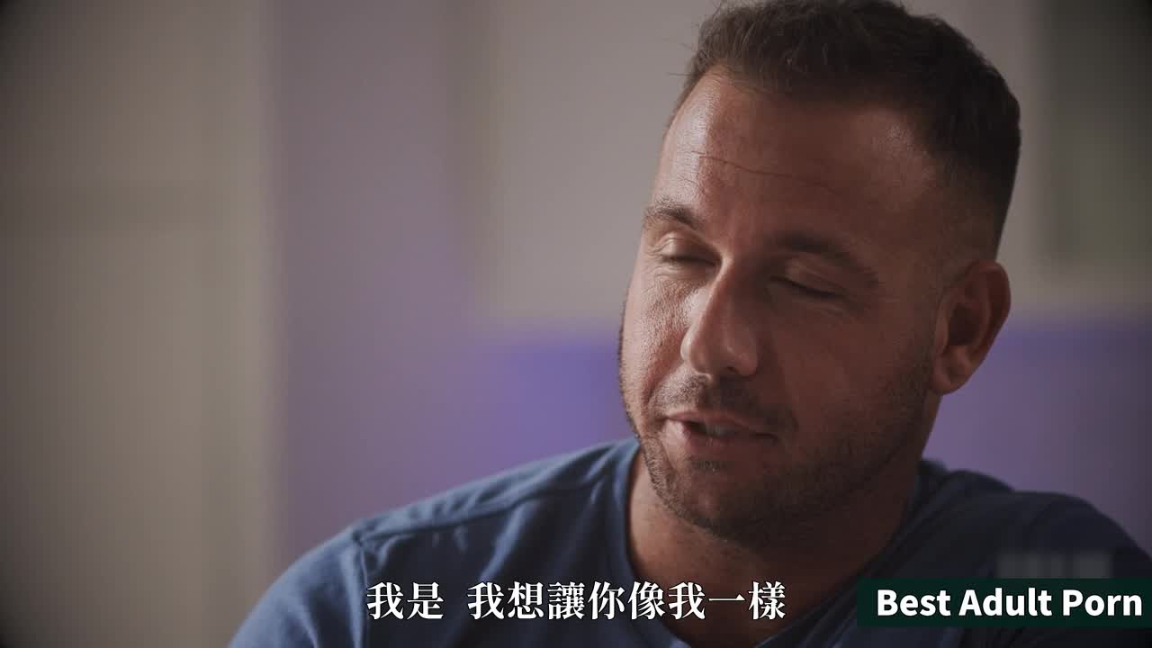 巨乳人妻需要肉棒安慰 - AV大平台-中文字幕,成人影片,AV,国产,线上看