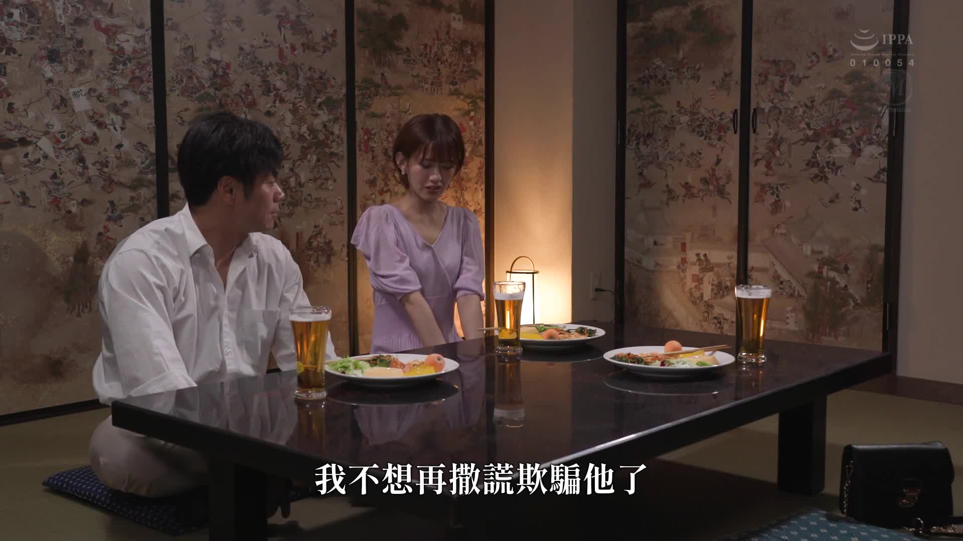 「我想要你假装成我妻子的恋人...。」被亲友恳求后，我借出最爱的妻子所遭遇的最糟糕结局...。希岛爱里 - AV大平台-中文字幕,成人影片,AV,国产,线上看