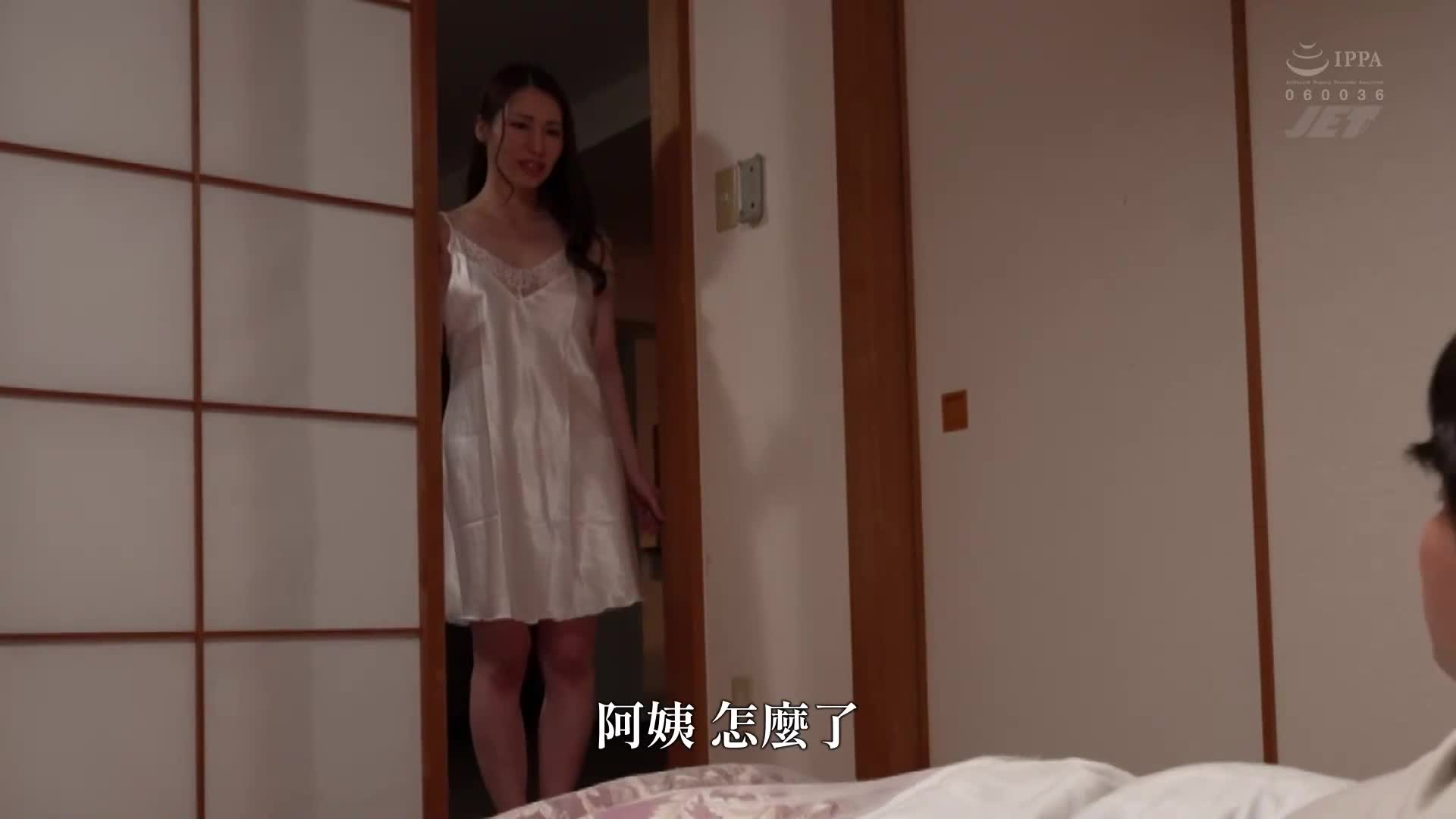 时隔七年跟巨乳阿姨重逢就激情做爱中出 黑木奈美 - AV大平台-中文字幕,成人影片,AV,国产,线上看