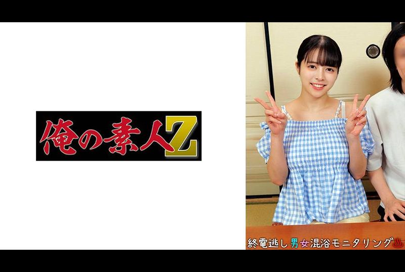 230ORECO-960诺亚与新一 - AV大平台-中文字幕,成人影片,AV,国产,线上看