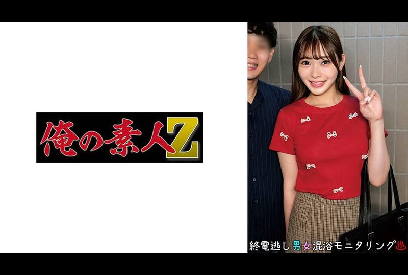 230ORECO-962咲＆凪美 - AV大平台-中文字幕,成人影片,AV,国产,线上看