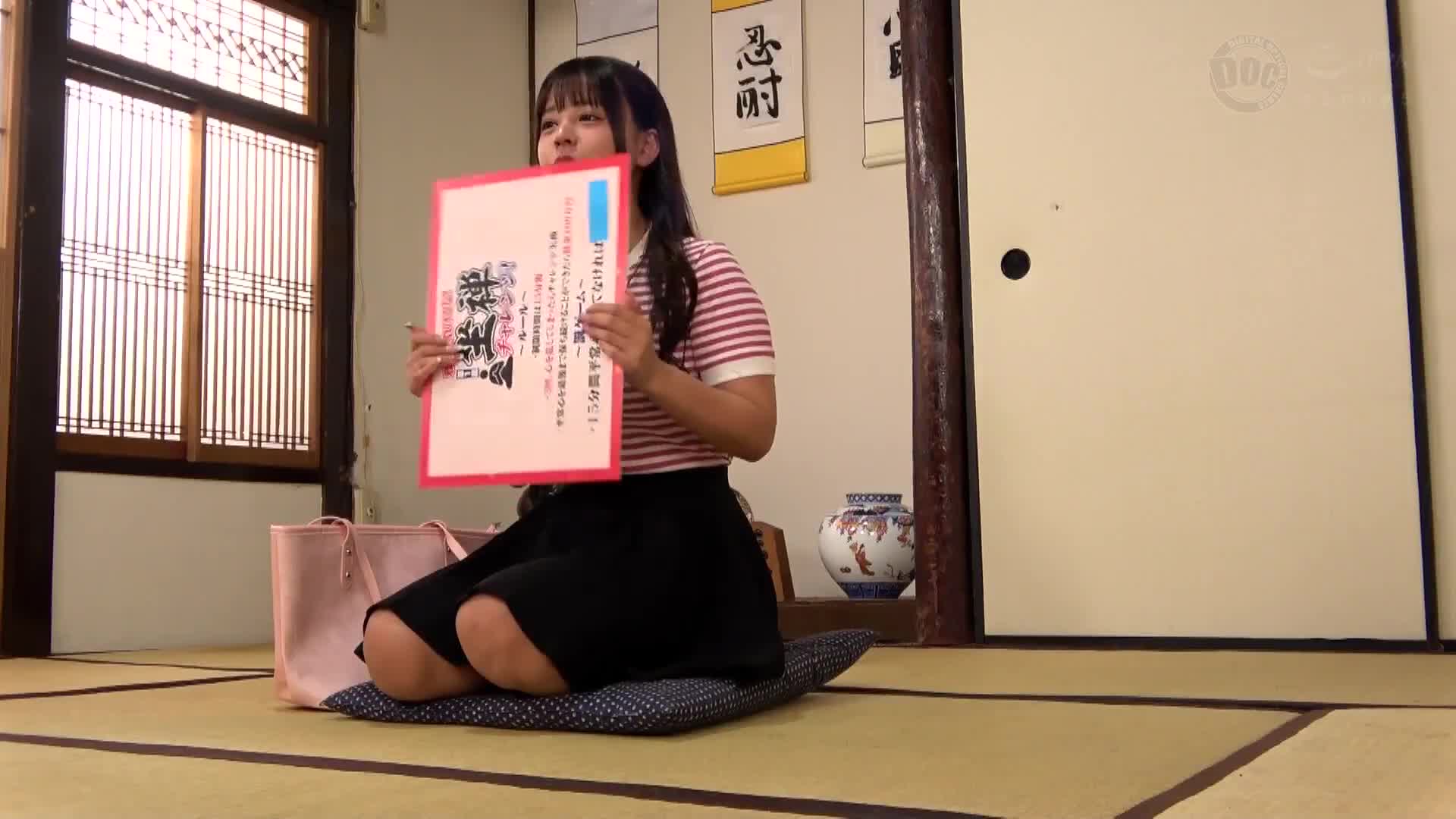 『女子大生限定！15分坐禅チャレンジ！Ｈな邪魔に平穏を保つことができるか？！』小動物系むっちり爆乳JDが挑戦！だんだんと過激になっていくエロ妨害に耐え切れず即ハメ中出し罰ゲーム！ブルンブルンッ乳揺れに目が... - AV大平台-中文字幕,成人影片,AV,国产,线上看