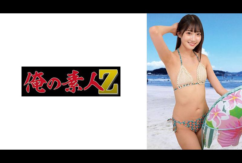 230ORECO-956眉毛 - AV大平台-中文字幕,成人影片,AV,国产,线上看