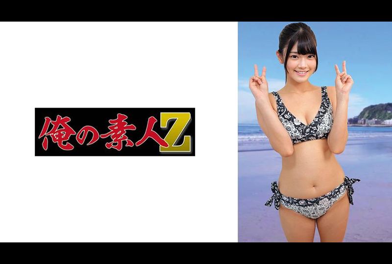 230ORECO-958日乃 - AV大平台-中文字幕,成人影片,AV,国产,线上看