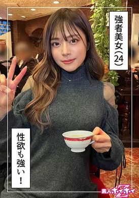 420HOI-325Mirina (24) 业余 Hoi Hoi Z，业余，纪录片，奇闻趣事，姐姐，女孩，高个子，巨乳，美丽的屁股，腰部，面部 - AV大平台-中文字幕,成人影片,AV,国产,线上看