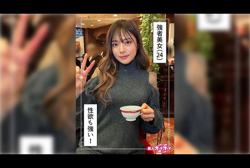 420HOI-325Mirina (24) 业余 Hoi Hoi Z，业余，纪录片，奇闻趣事，姐姐，女孩，高个子，巨乳，美丽的屁股，腰部，面部 - AV大平台-中文字幕,成人影片,AV,国产,线上看