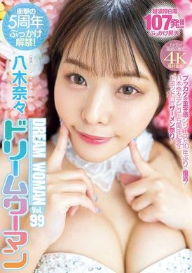 MIDV-954Dream Woman Vol.99 八木奈奈 - AV大平台-中文字幕,成人影片,AV,国产,线上看