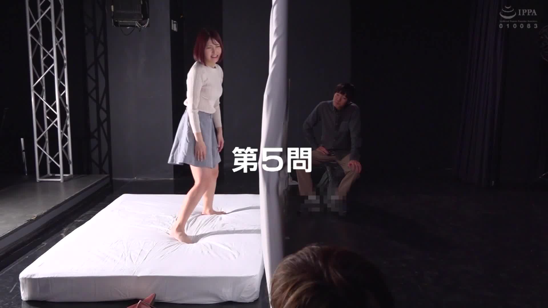 [VIP会员点播]  通用男女监控AV恩爱情侣专用 皮影试玩！令人兴奋的戴绿帽剪影测验！ 3 女大学生与大阴茎做爱，男友隔着布观看 - AV大平台-中文字幕,成人影片,AV,国产,线上看