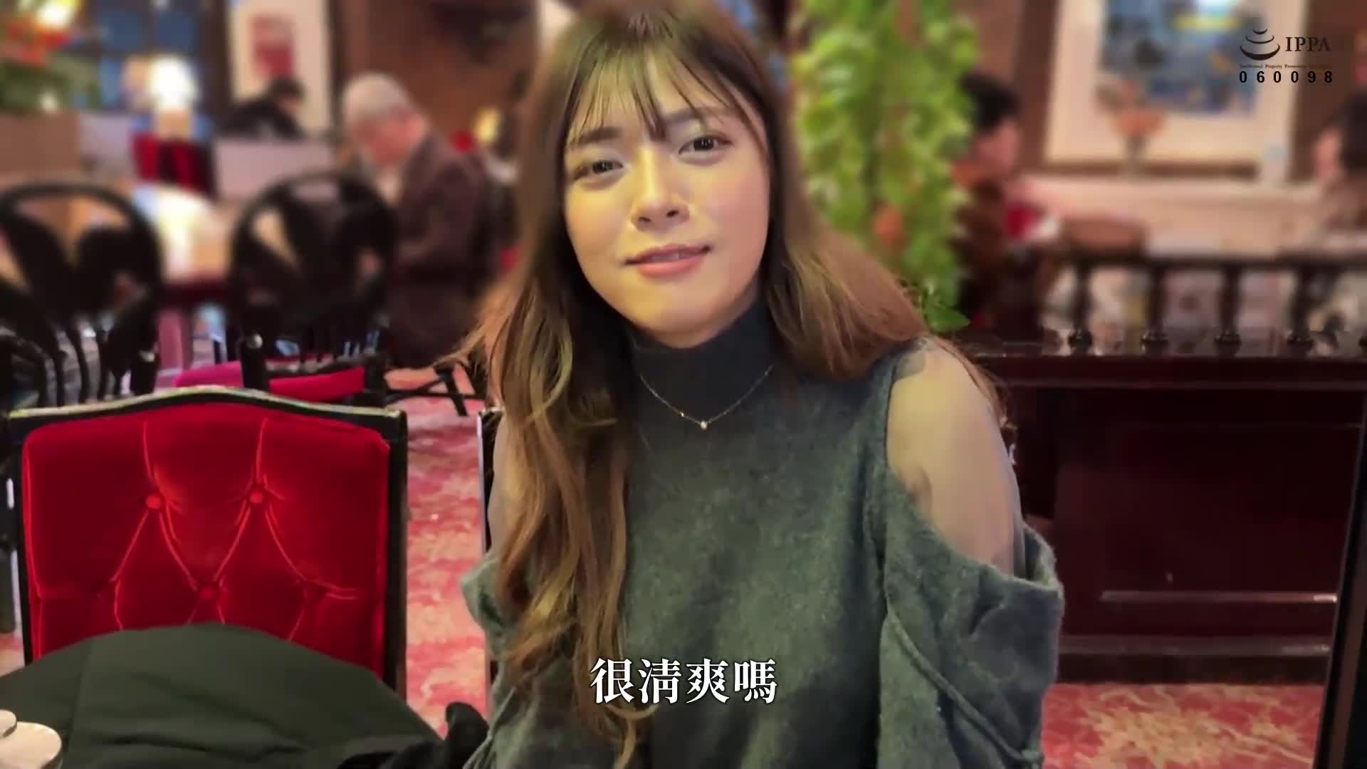 Mirina (24) 业余 Hoi Hoi Z，业余，纪录片，奇闻趣事，姐姐，女孩，高个子，巨乳，美丽的屁股，腰部，面部 - AV大平台-中文字幕,成人影片,AV,国产,线上看