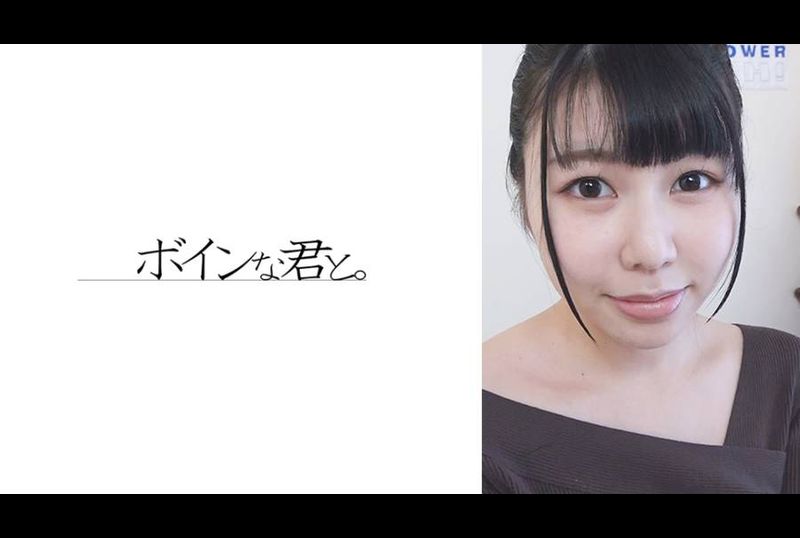 564BMYB-185No.1デリ嬢、1本限りの出演 - AV大平台-中文字幕,成人影片,AV,国产,线上看