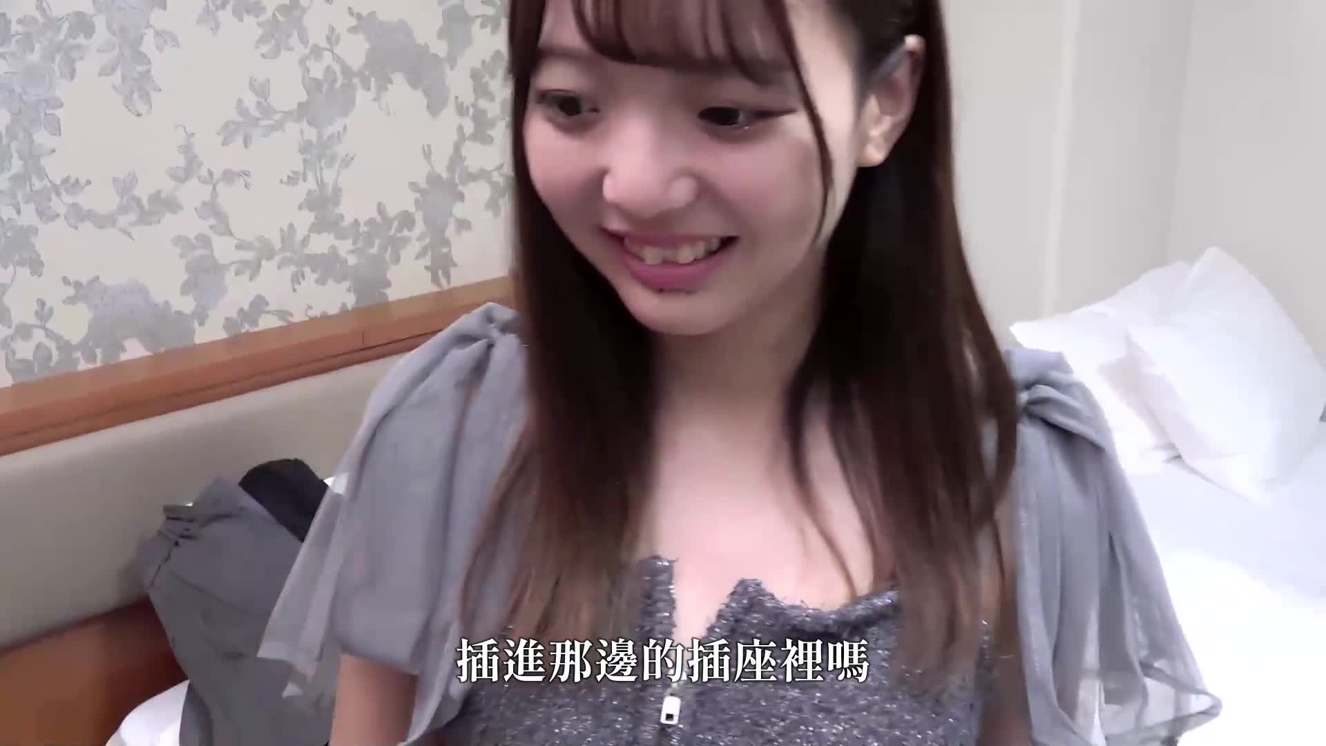 男女最好的朋友不知道异性恋吗？友谊还有可能吗？ - AV大平台-中文字幕,成人影片,AV,国产,线上看