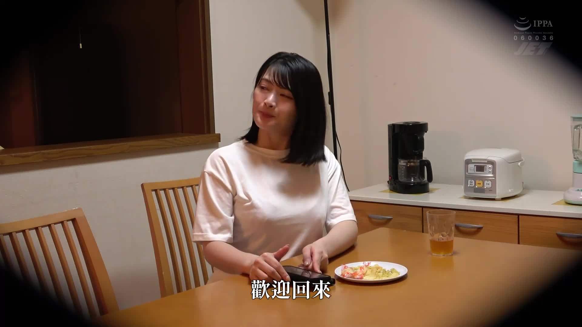 我的巨乳老婆（28岁）被打工的小鲜肉工读生（20岁）给夺走了……太不甘心了，就这样直接拿去拍成AV吧 - AV大平台-中文字幕,成人影片,AV,国产,线上看