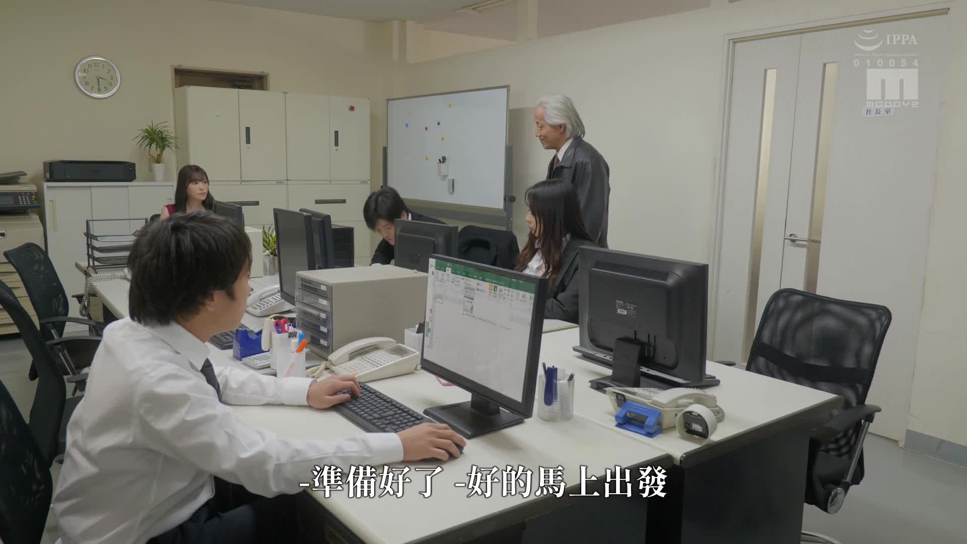  [AI解码版]  我的口交比你老婆的更好。 ~女上司为新婚下属口交~新有菜 - AV大平台-中文字幕,成人影片,AV,国产,线上看