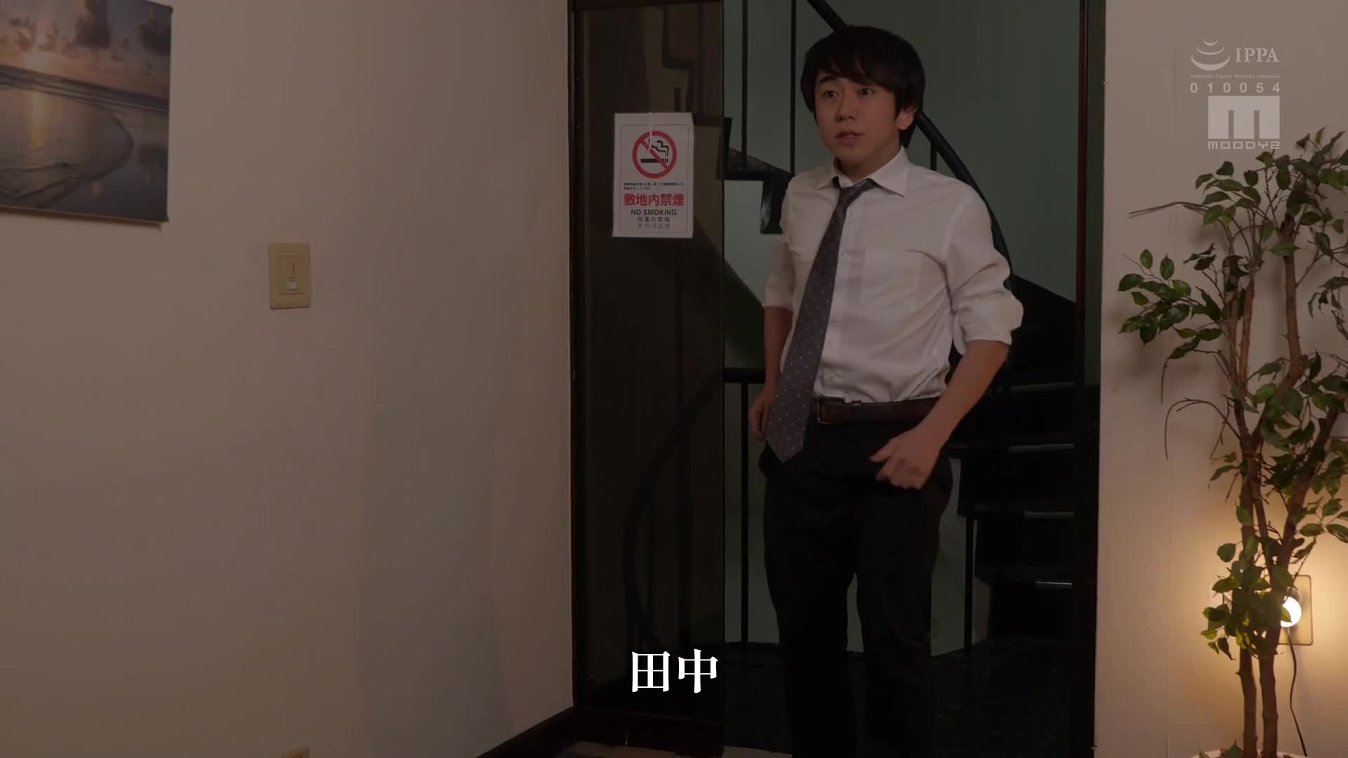  [AI解码版]  我的口交比你老婆的更好。 ~女上司为新婚下属口交~新有菜 - AV大平台-中文字幕,成人影片,AV,国产,线上看