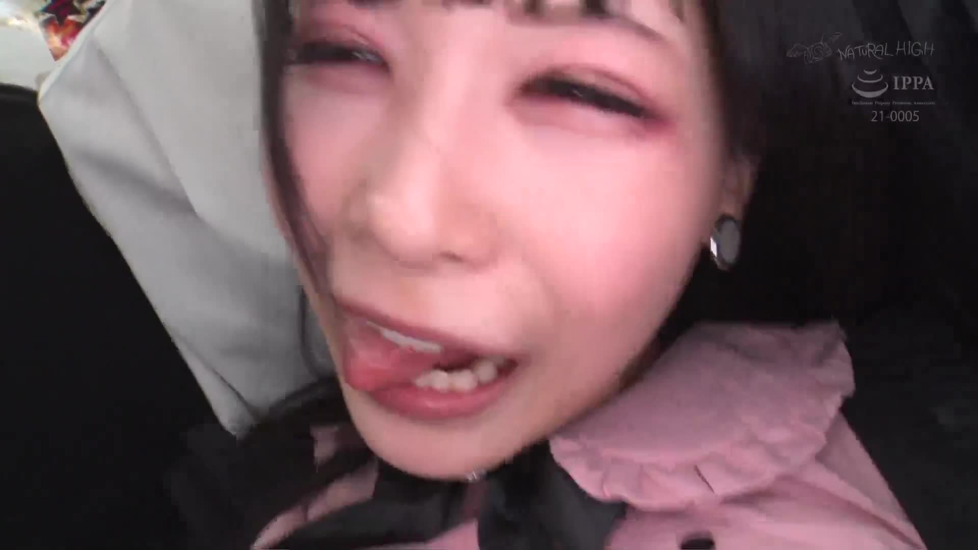 アヘ顔するまでイキ潰す地雷系女子中出し羞恥2 黒髪ピンクちゃん - AV大平台-中文字幕,成人影片,AV,国产,线上看