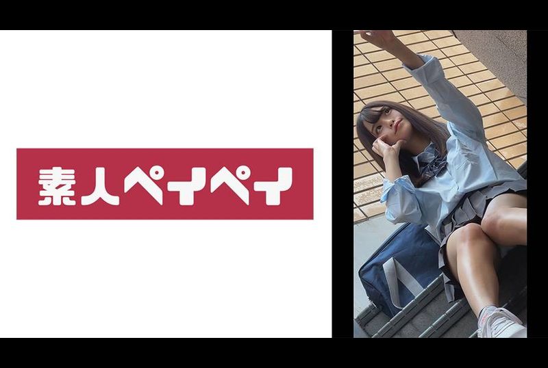 748SPAY-528Kちゃん - AV大平台-中文字幕,成人影片,AV,国产,线上看