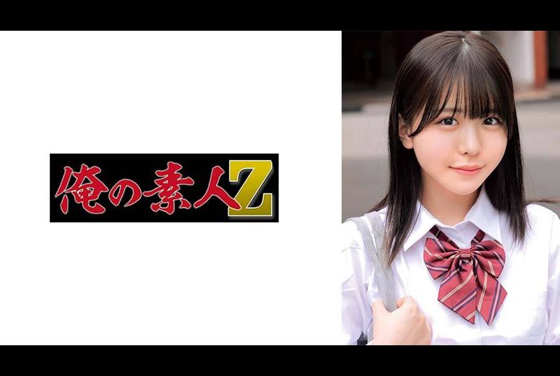 230ORECO-979こなつちゃん - AV大平台-中文字幕,成人影片,AV,国产,线上看
