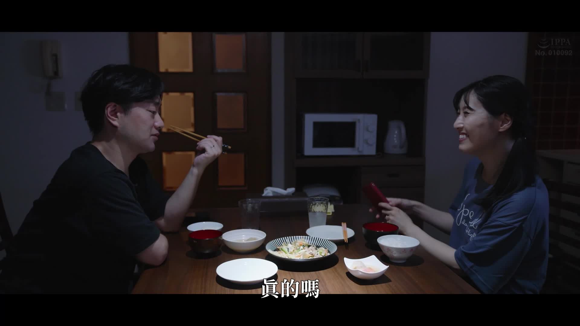 [VIP会员点播]  我想在性爱后享受 15 分钟的“后玩”，感受深度高潮，这会让我很满足。藤咲紫 - AV大平台-中文字幕,成人影片,AV,国产,线上看