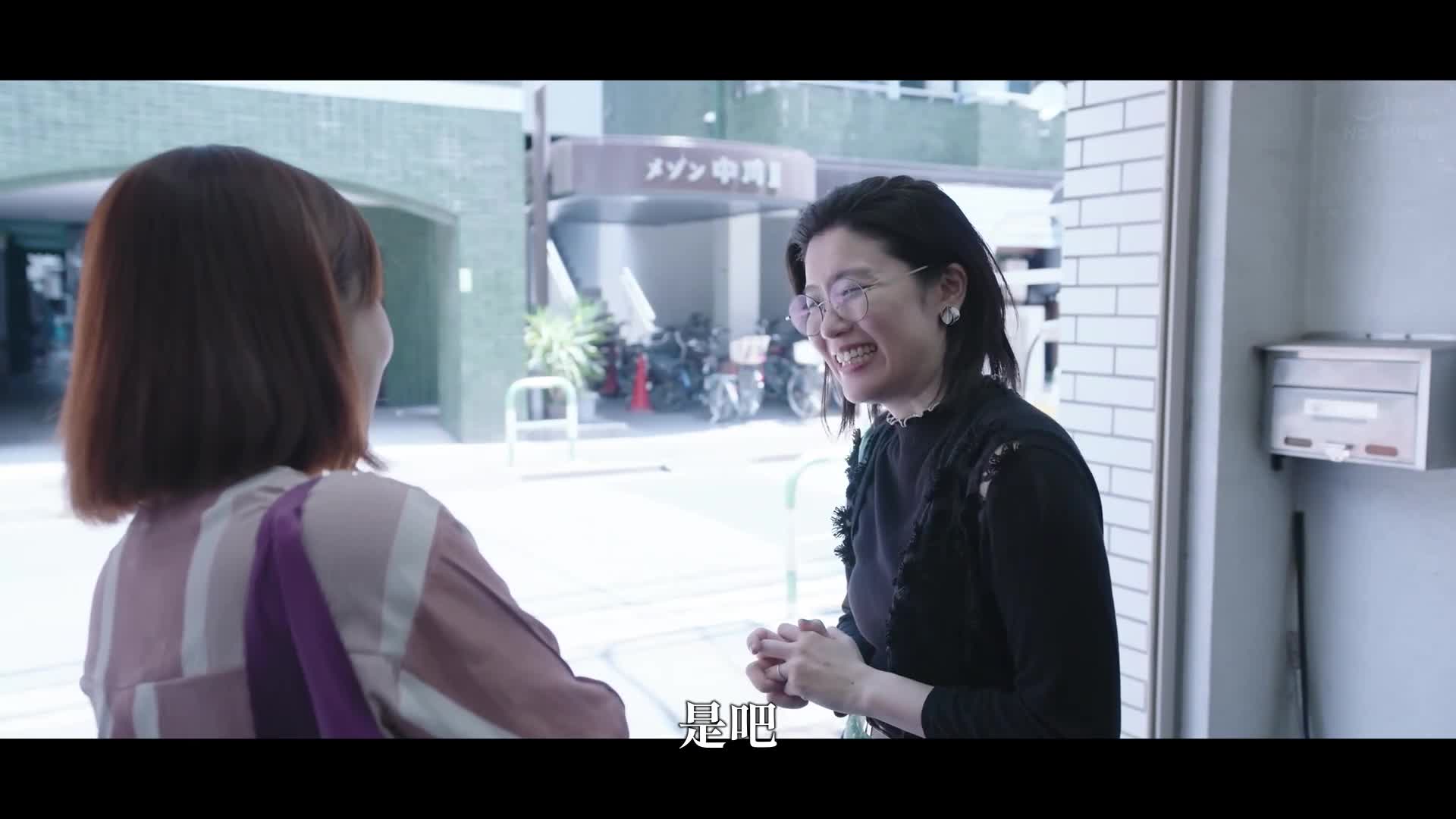 [VIP会员点播]  我想在性爱后享受 15 分钟的“后玩”，感受深度高潮，这会让我很满足。藤咲紫 - AV大平台-中文字幕,成人影片,AV,国产,线上看