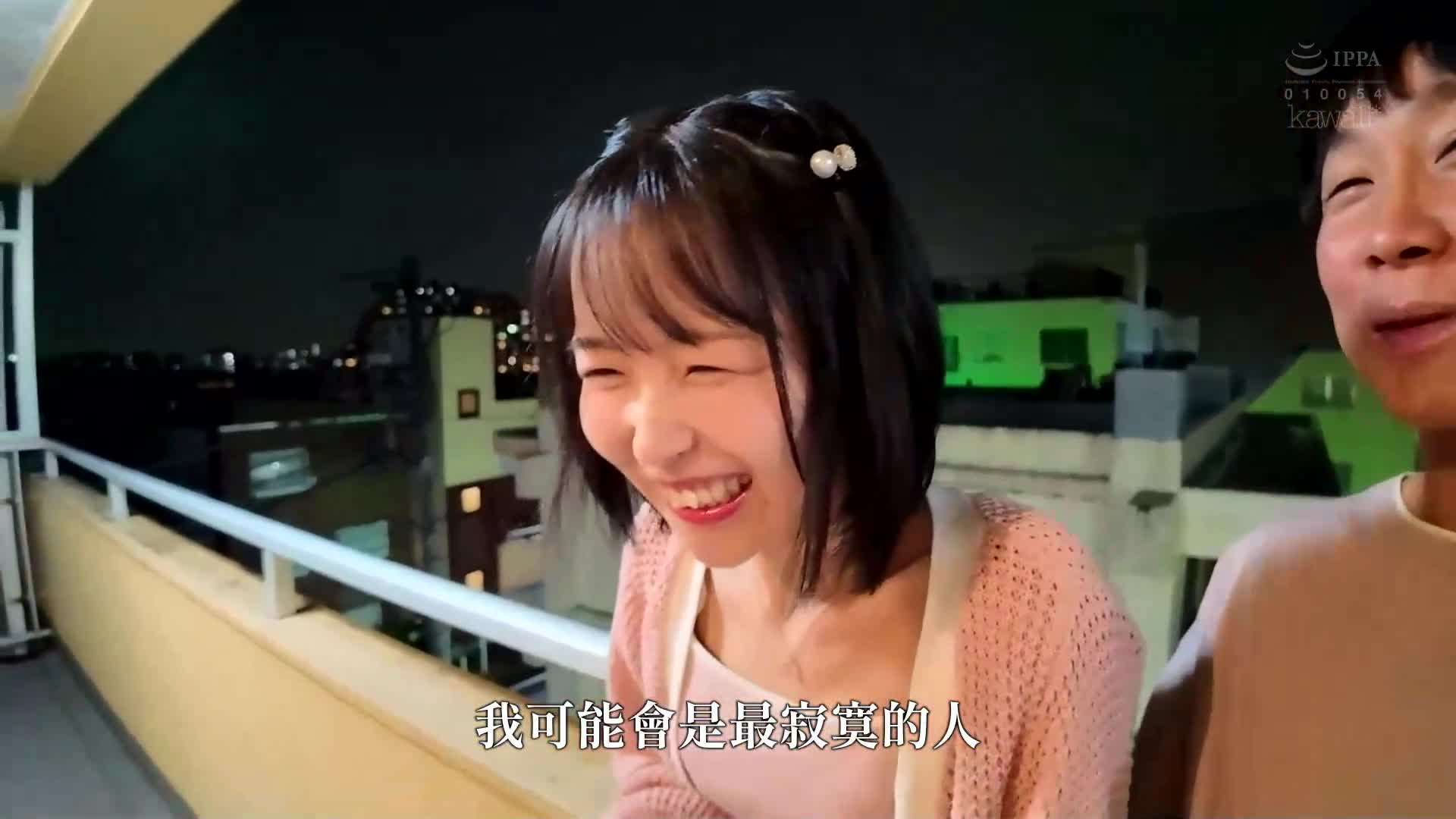 [VIP会员点播]  窥探性爱爱好者日向夏最色情的私人性爱 - 禁欲一个月 x 与完美演员同居一周 x 原始 POV 纪录片 - AV大平台-中文字幕,成人影片,AV,国产,线上看