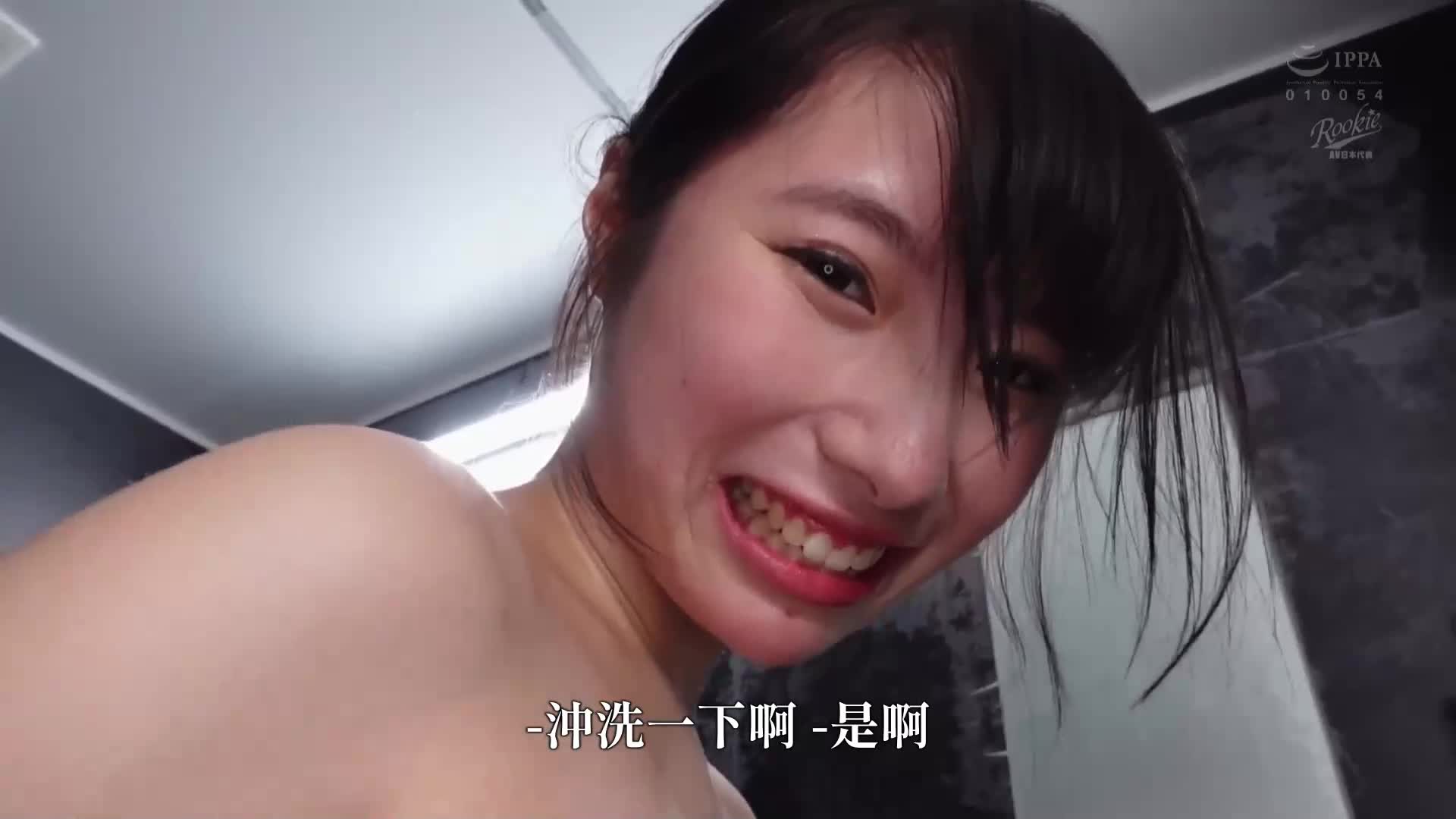满身汗水、巨大的臀部和透明的内裤太过色情，在送货地点立即被搞砸的美丽送货员。立即口交失禁，不断高潮。诱惑男人欲望的淫秽肉体。松井日奈子 - AV大平台-中文字幕,成人影片,AV,国产,线上看