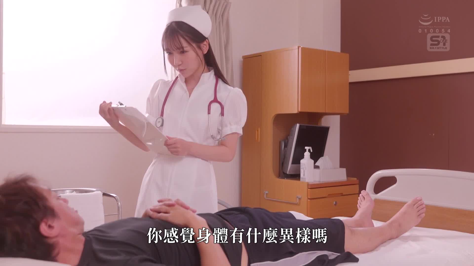 这位温柔天然的护士，舔得鸡巴都快爆了，让我连射不停，我不想停止咕噜咕噜的口交。 - AV大平台-中文字幕,成人影片,AV,国产,线上看