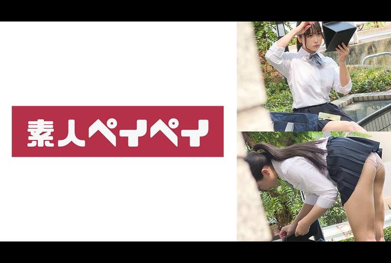 748SPAY-529Aちゃん - AV大平台-中文字幕,成人影片,AV,国产,线上看