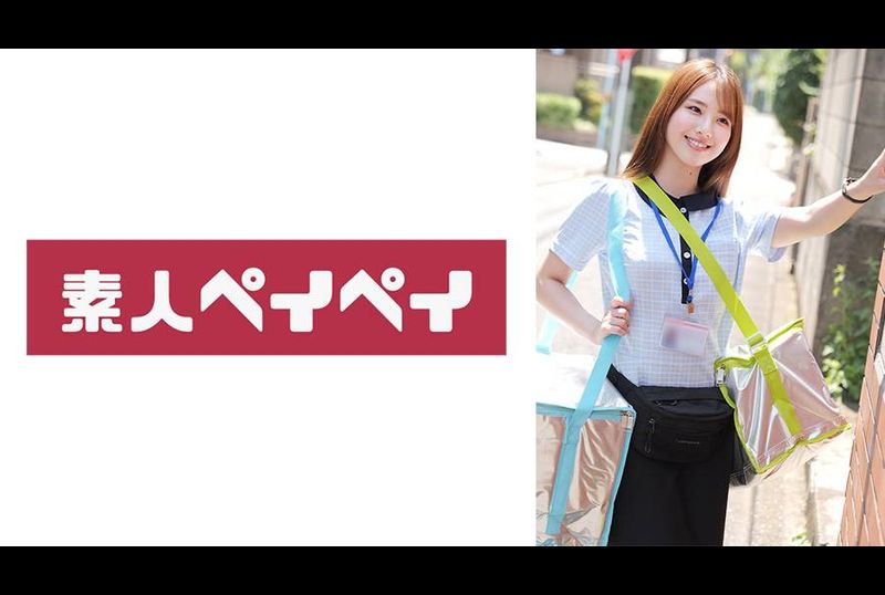748SPAY-534星乃さん - AV大平台-中文字幕,成人影片,AV,国产,线上看