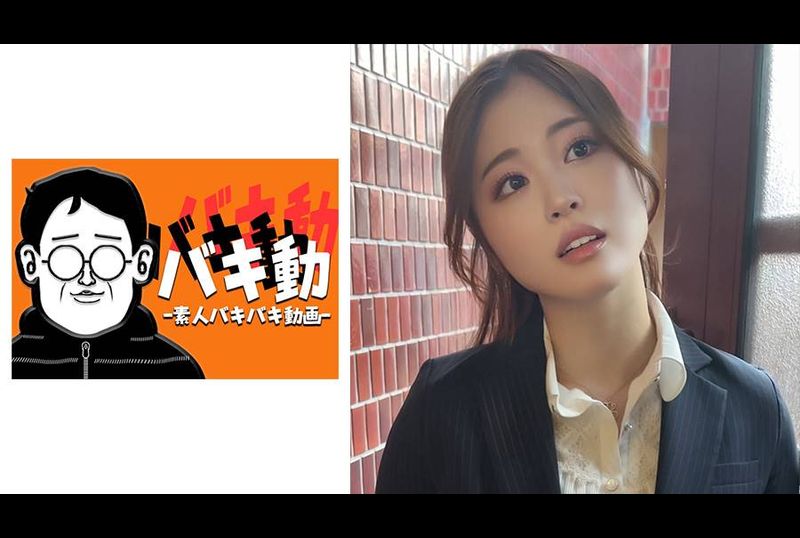 844SBKD-010あ○かさん - AV大平台-中文字幕,成人影片,AV,国产,线上看