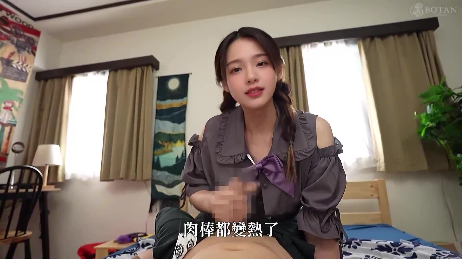 [3.1D] AI Futanari 射精控制双胞胎姊妹 @ Natsu - AV大平台-中文字幕,成人影片,AV,国产,线上看