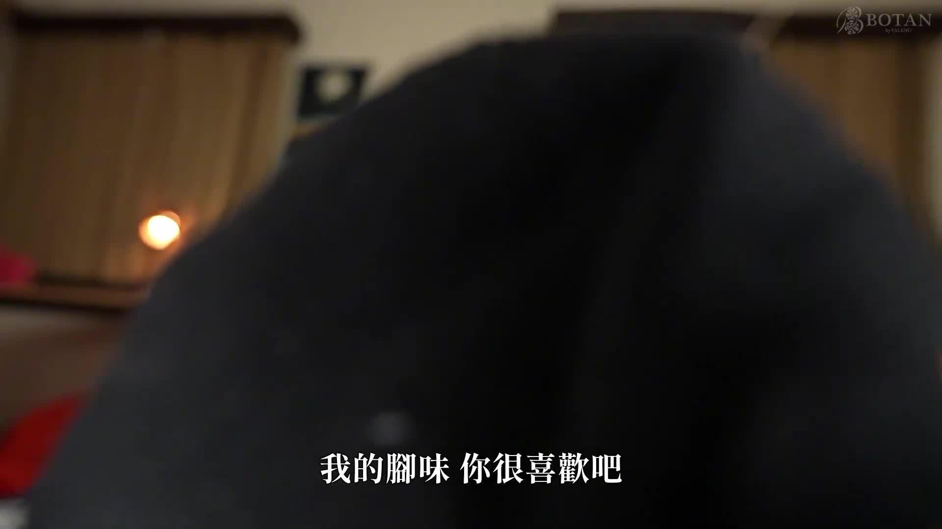 [3.1D] AI Futanari 射精控制双胞胎姊妹 @ Natsu - AV大平台-中文字幕,成人影片,AV,国产,线上看