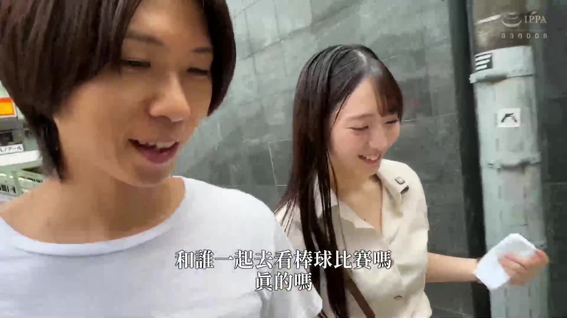 交友软体女孩！没有戒心的毛茸茸处女第一次认真高潮摩擦抽插（R小姐20岁住在乡下） - AV大平台-中文字幕,成人影片,AV,国产,线上看