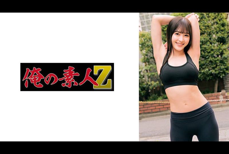 230ORECO-953妮妮 - AV大平台-中文字幕,成人影片,AV,国产,线上看