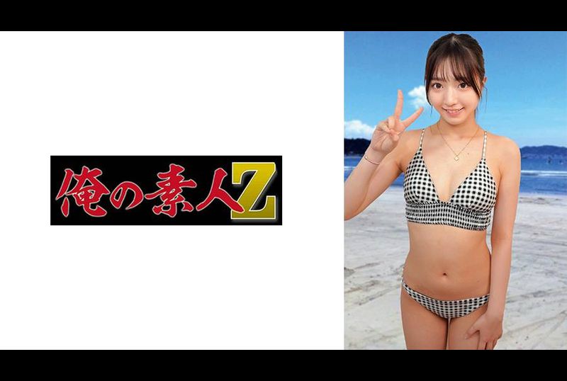 230ORECO-955锡 - AV大平台-中文字幕,成人影片,AV,国产,线上看