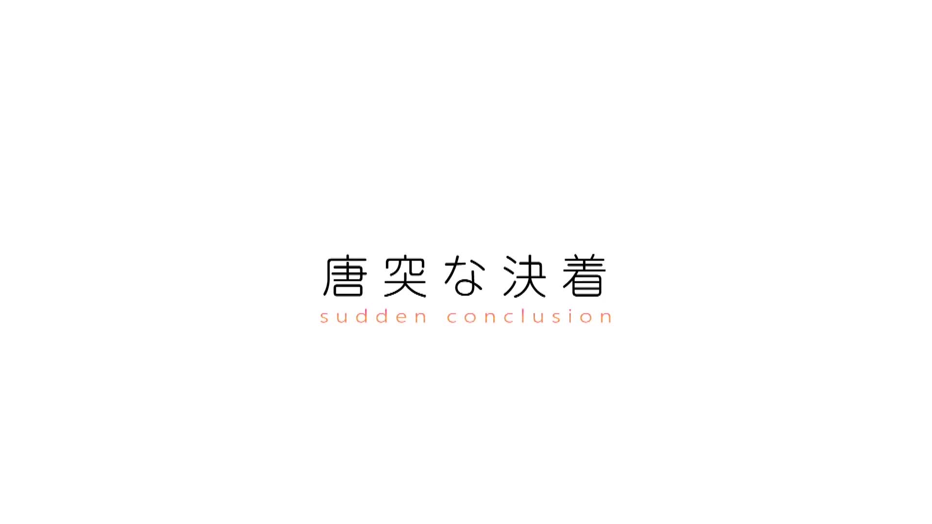 巨乳妹子无剪辑真实性爱 胡桃樱 - AV大平台-中文字幕,成人影片,AV,国产,线上看