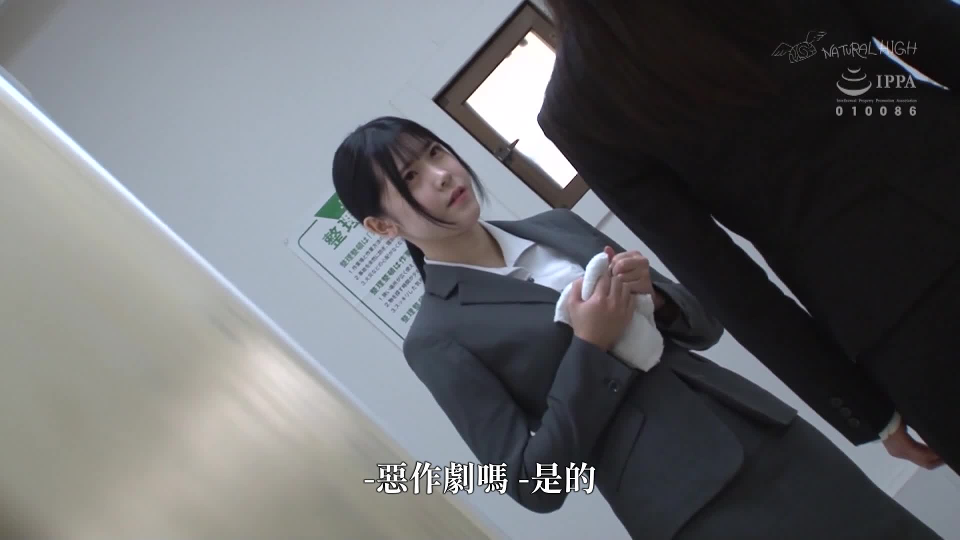 [VIP会员点播]  跟踪骚扰报告 - AV大平台-中文字幕,成人影片,AV,国产,线上看