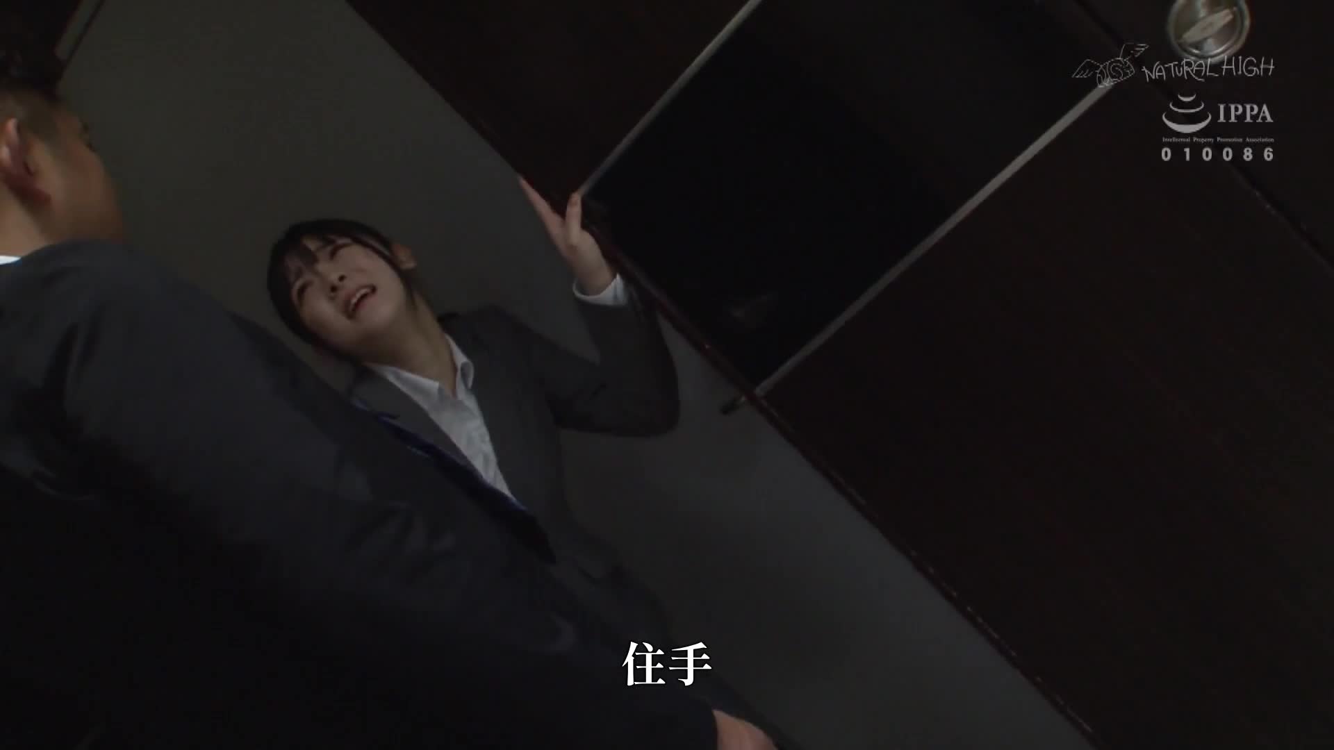 [VIP会员点播]  跟踪骚扰报告 - AV大平台-中文字幕,成人影片,AV,国产,线上看