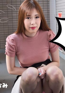 112524-001-carib藤井南无法再忍受远端振动器散步约会 - AV大平台-中文字幕,成人影片,AV,国产,线上看