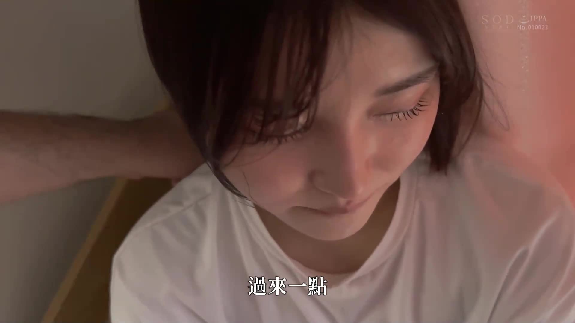 在像往日一样面对全球的直播中，我被超恶心低俗的哥哥强奸了！现在全世界都知道我成了他的肉便器 唯井真寻 - AV大平台-中文字幕,成人影片,AV,国产,线上看